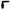 ETI Tubing 14583 Plastic Fitting<br>Elbow 1/8 inch NPT to 1/4 hose barb 1